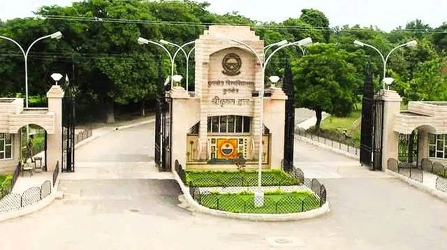 Kurukshetra University के सीडीओई में ऑनलाइन मोड और ओपन डिस्टेंस लर्निंग कार्यक्रमों में दाखिला शुरू